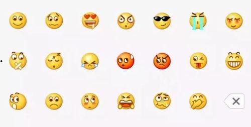 在网上吃瓜只看不传播犯法吗