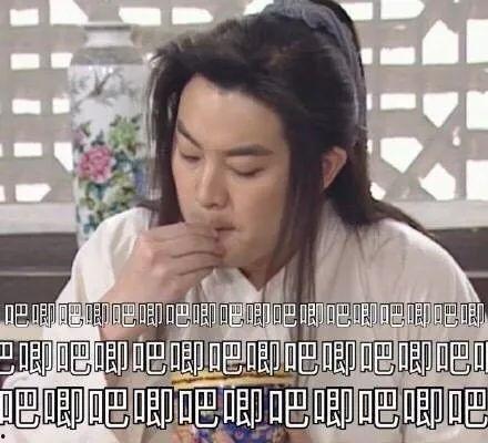 娱乐吃瓜是真是假视频大全