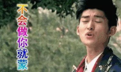 娱乐圈吃瓜模版