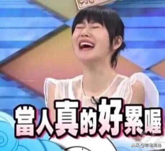 娱乐圈吃瓜在哪微博,揭秘微博热门话题背后的真相