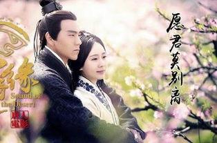 风中奇缘激情花絮,幕后激情瞬间，揭秘经典剧集花絮